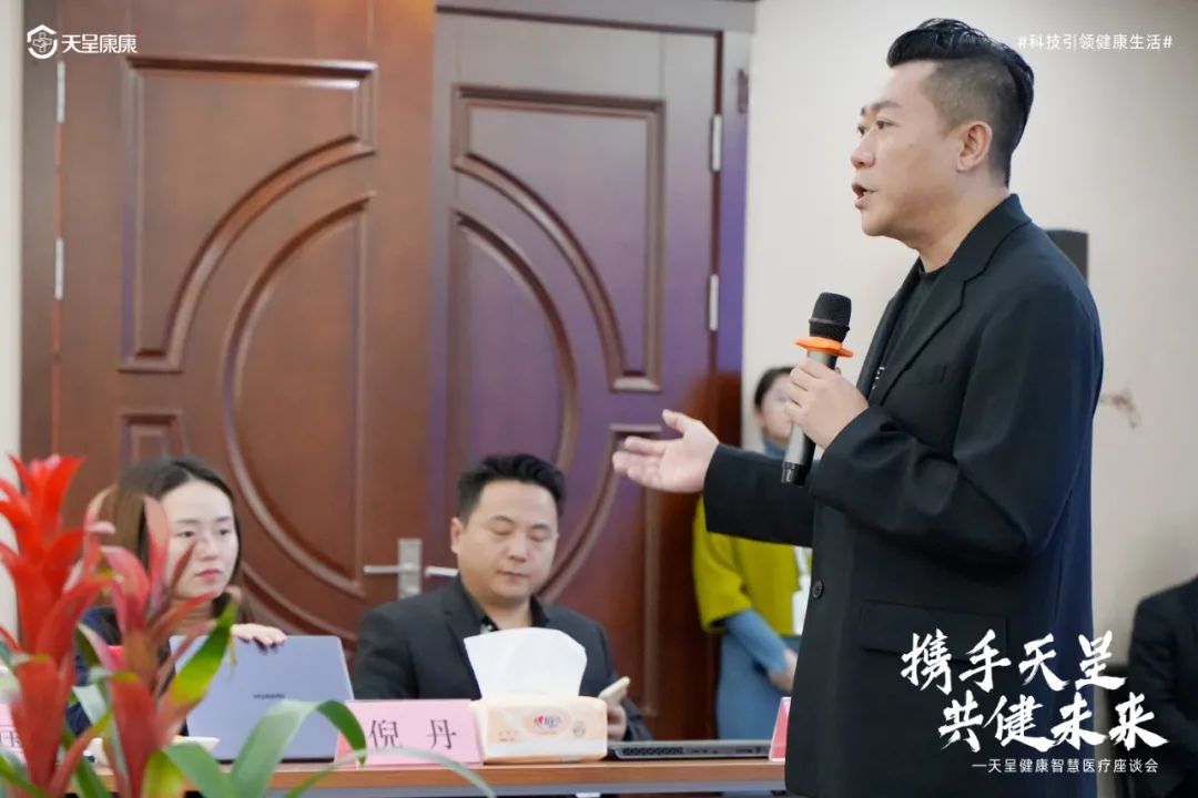 @懂趨勢、奔夢想的你，這里有一份新財富密碼，待親啟(圖7)