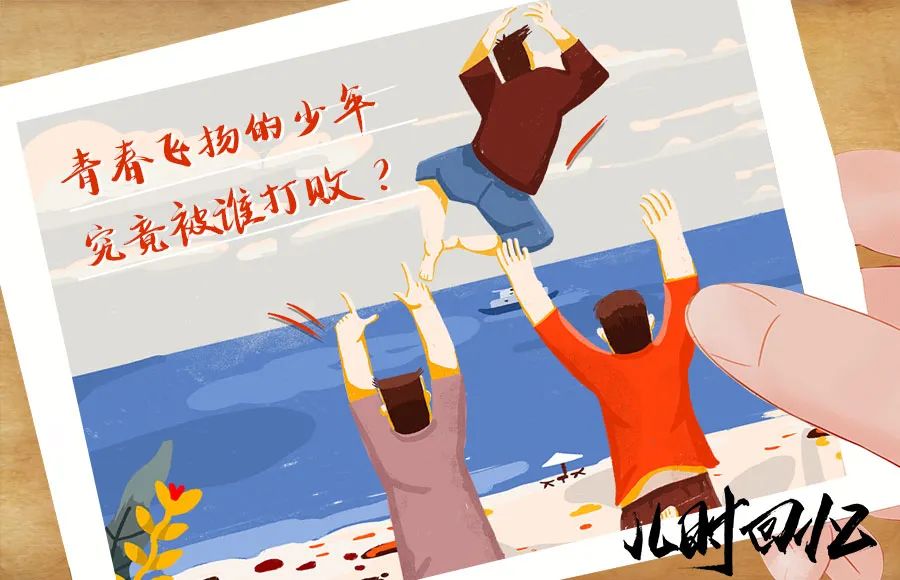 打敗吳京的，只能是吳京；打敗無數(shù)普通人的，又能是誰？